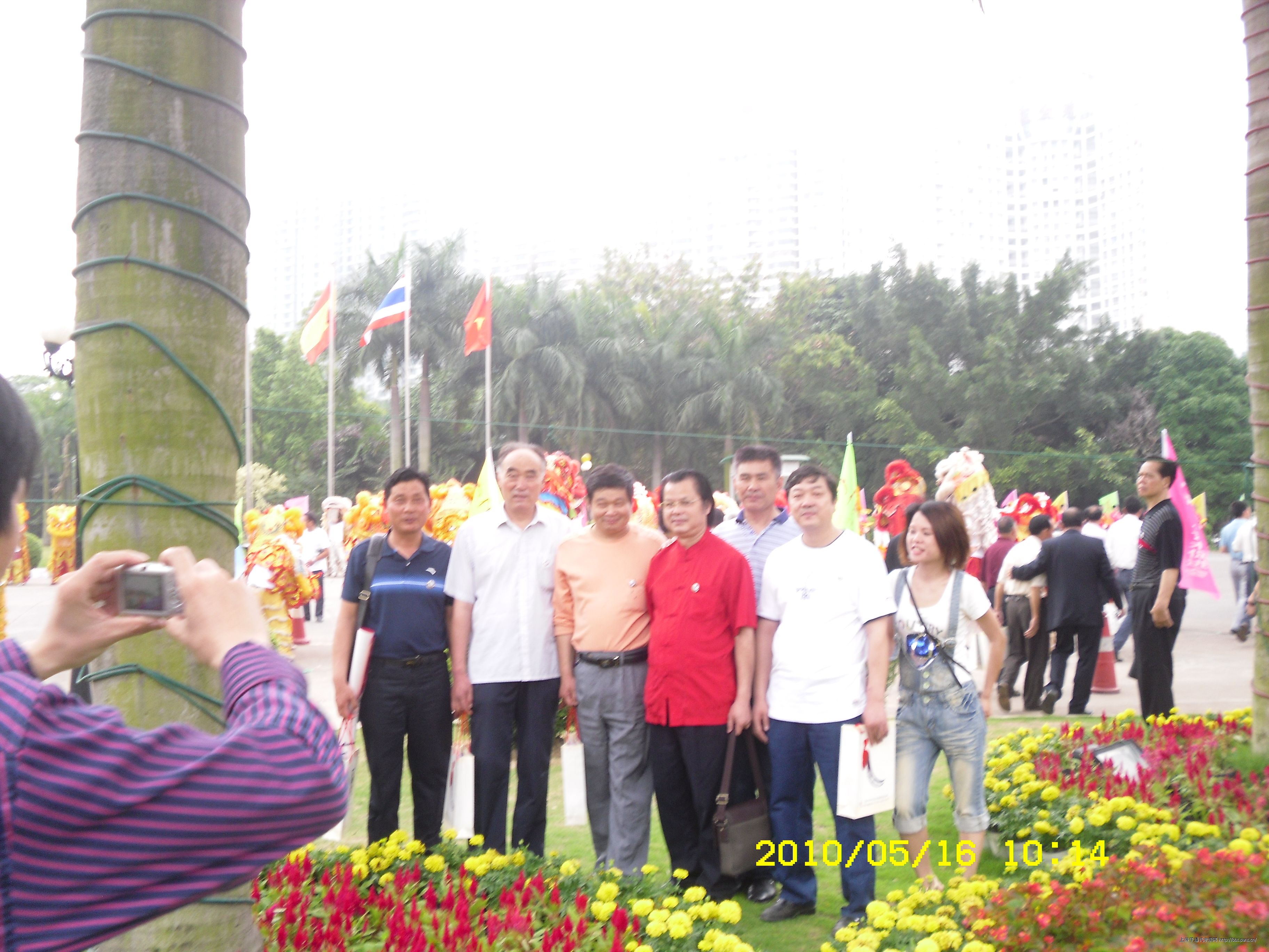 2012\02\19\30743451501530.jpg                                                                       